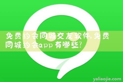 ͬǱ轻app